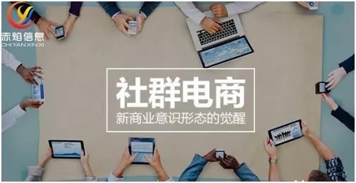 旅游行业+新零售玩法，游乐园用社区团购获客吸粉，客流量增长一倍