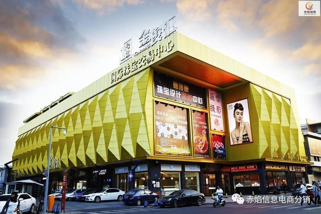 当今实体店所面临的3大问题，应该如何去解决？方法都在这