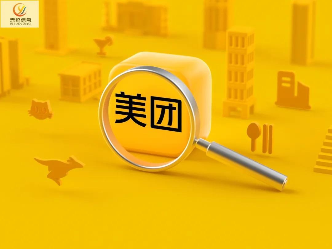 社区团购新阶段：团长重获新生，平台即将上演“团长争夺战”