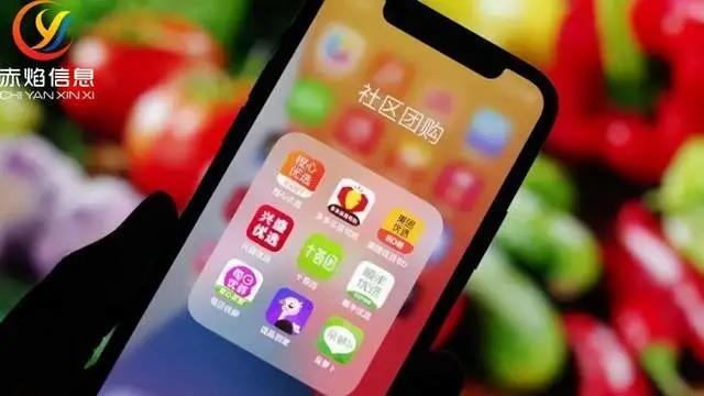 社区团购：平台进入淘汰赛，如何增加用户复购率？