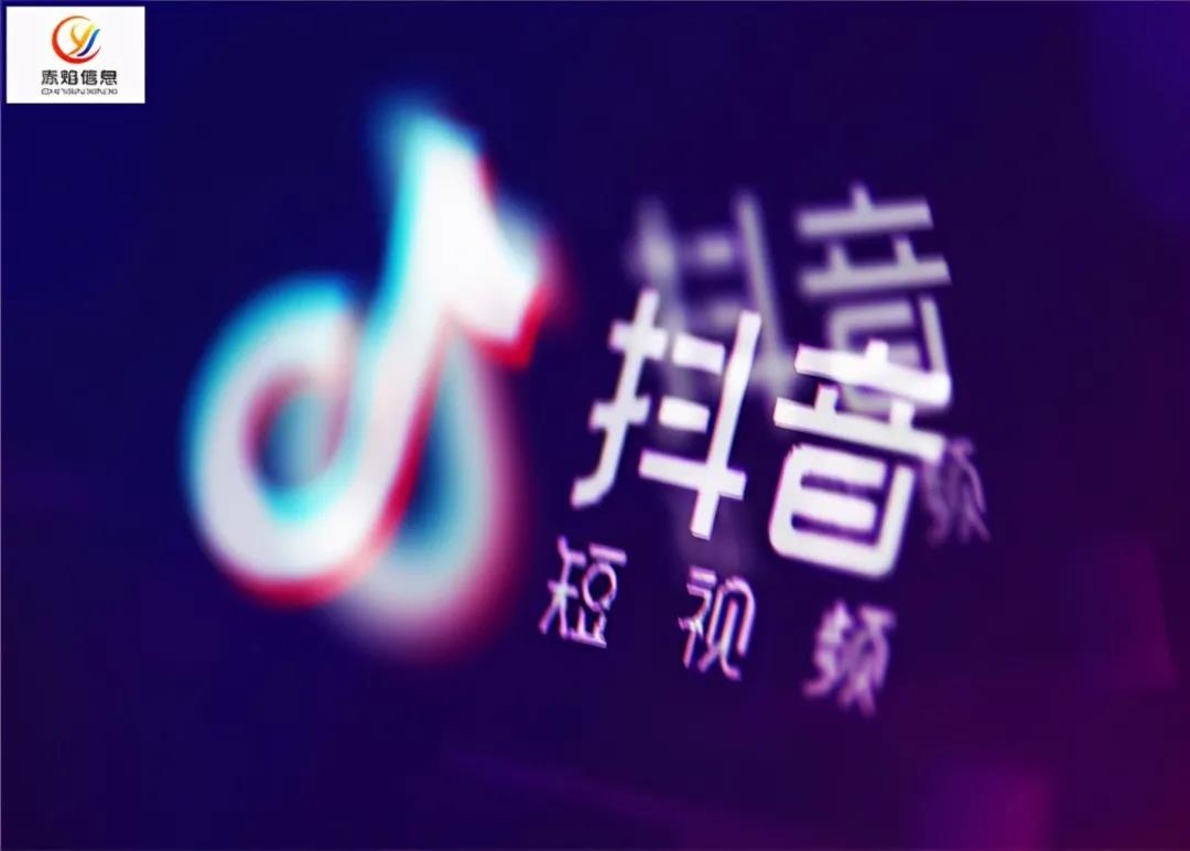 抖音小程序怎么开发？开发抖音小程序有什么用？