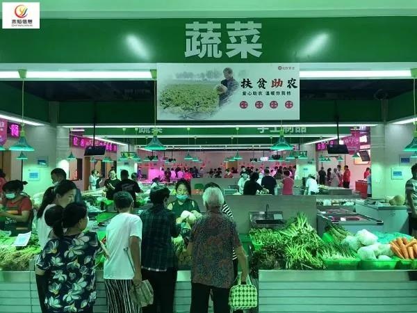 生鲜占比56%！被美团、京东盯上的智慧菜市场，红利何在？