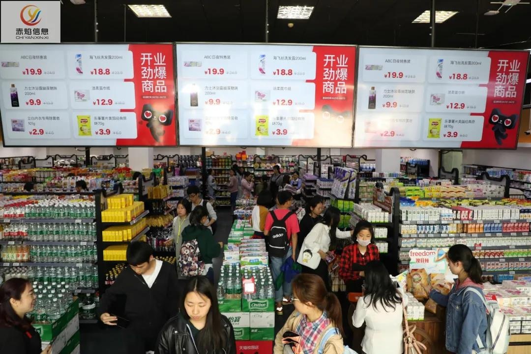 新零售：中国数字经济规模达39.万亿元！社区团购助传统零售转型