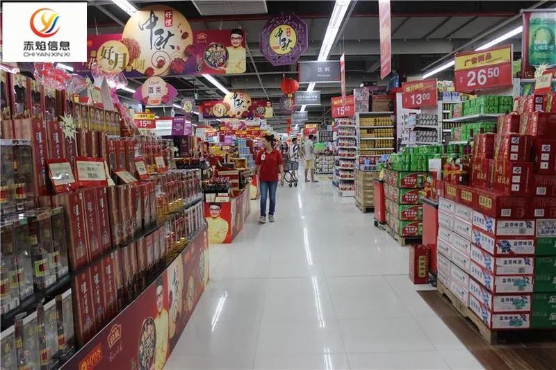 超市新零售：卜蜂莲花悄然上线社区团购业务，开启山东县域征程