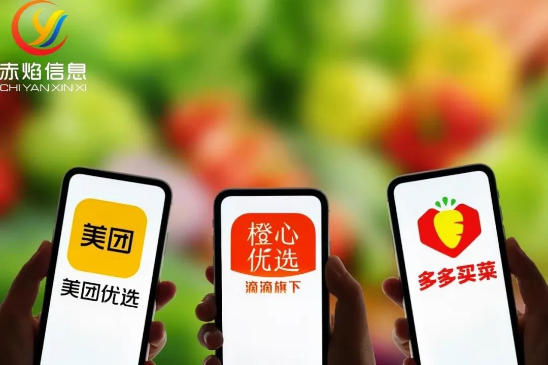 消失的苏宁菜场：社区团购道路上，团批业务成为下个竞争风口
