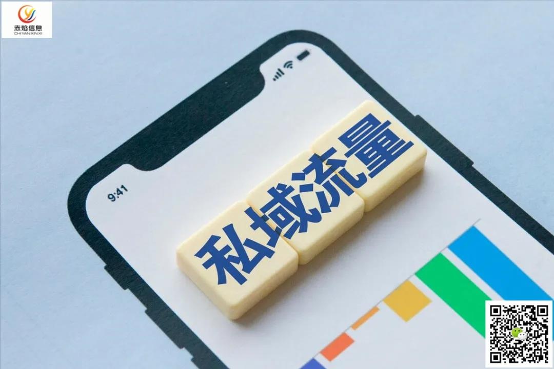 十荟团留下的“老团长”，林先生自述自己与社区团购的难解缘分