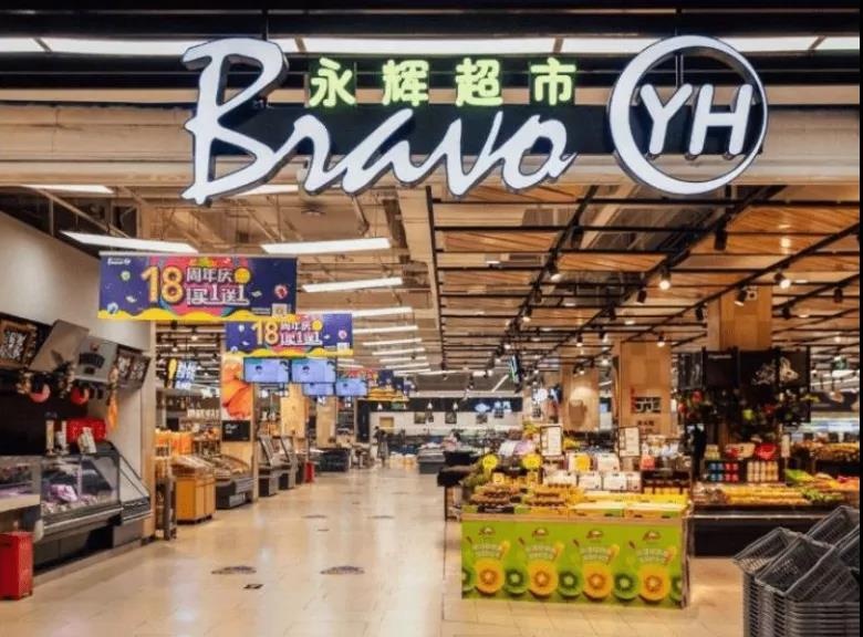 连跌6个季度，永辉超市被社区团购整得“没招”了？