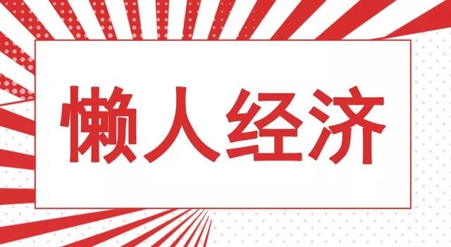 校园服务平台怎么做，如何在校园搭建校园综合服务系统平台？