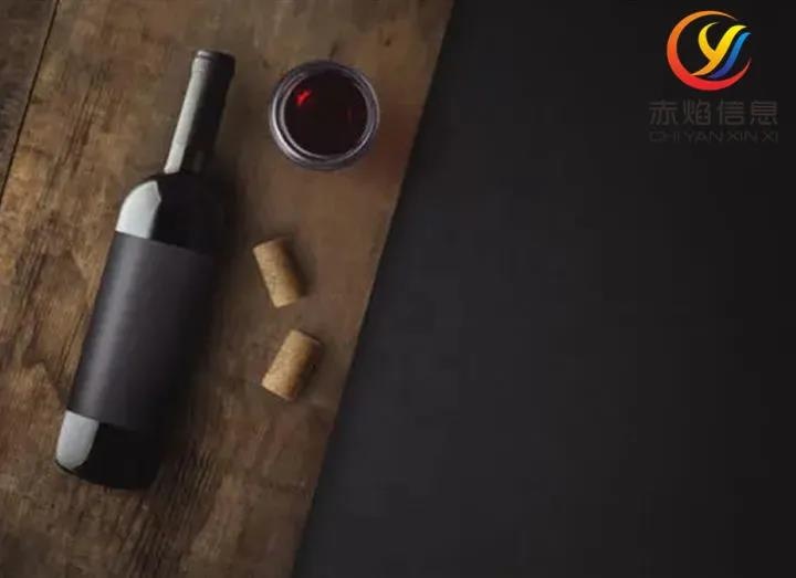 酒类新零售发展加速渠道融合，酒水行业也不断打破品牌区隔