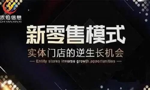 2022年，社区团购还会有增速吗？会增长多少？