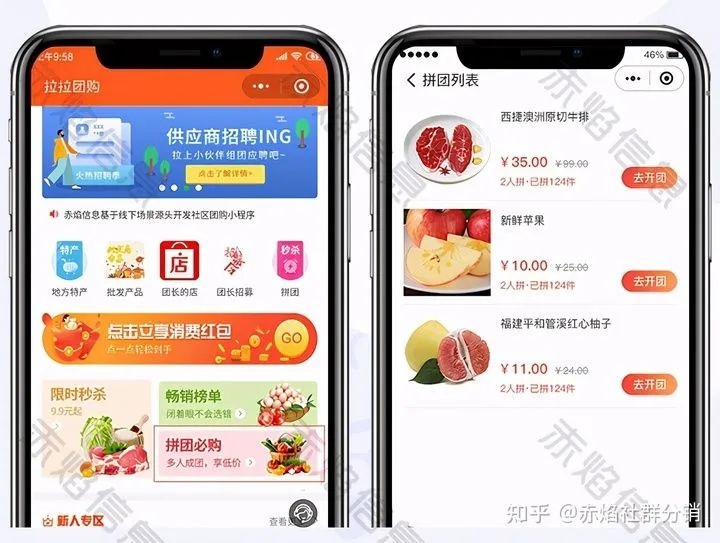 不是谁都能做水果零售，2022年3大营销模式，让零售再升级