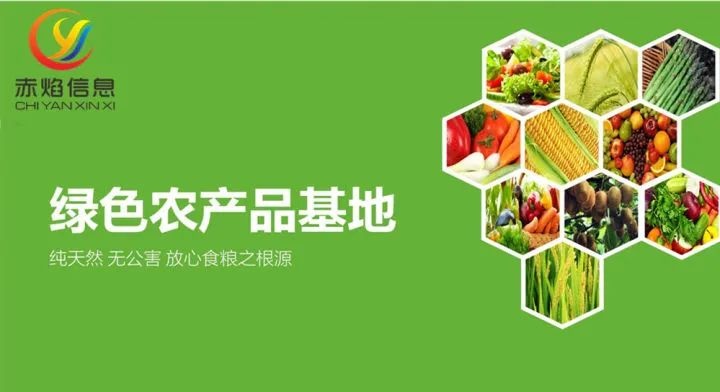 社区团购新模式，下沉市场重塑乡村产业结构，助推全面乡村振兴