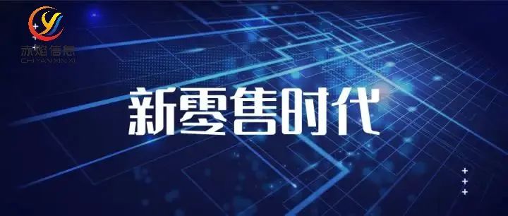社区团购生意难做？这种玩法将农产品卖爆，半年完成全年运营目标