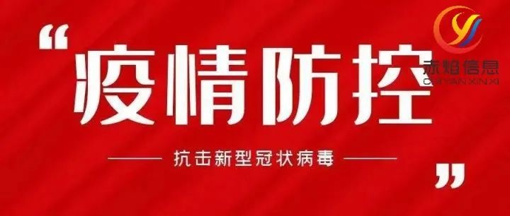 疫情之下，小区居家隔离超过一周，社区团购、社区电商成首选