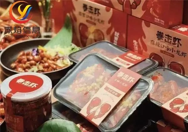预制菜+社区团购成新商机，趣店进军预制菜市场