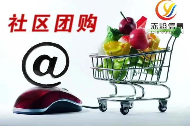 疫情反复无常，“疫情最后100米”，社区团购正在进行另一场战役