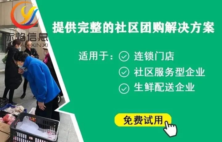 流量为王的时代，生鲜水果批发商该如何找到自己的出路呢?