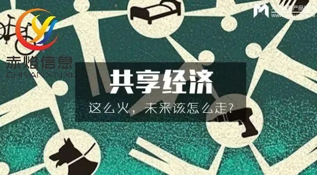 政府重点扶持的5类“共享农场”，激发农村闲置土地资源活力