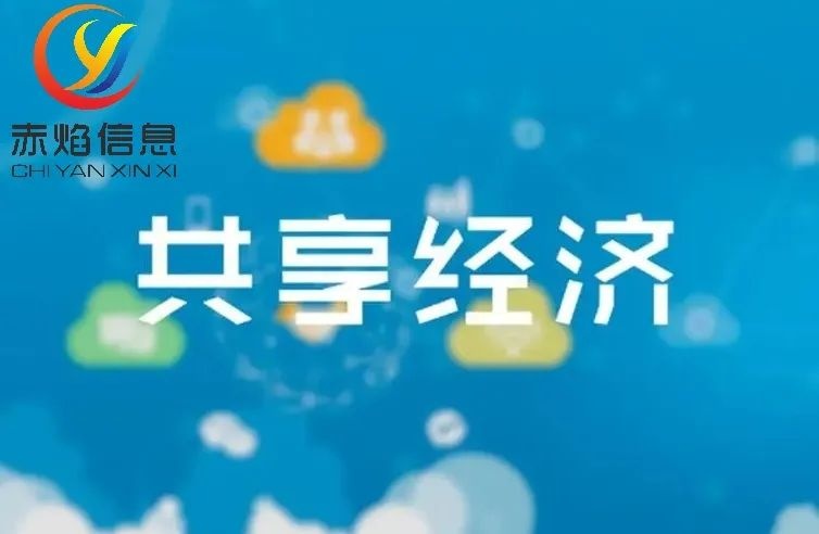 发展“共享农业”，前景广阔，加快农村经济发展？