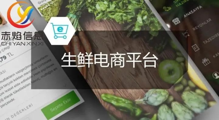 疯狂打广告给补贴，揽获1.7亿用户，朴朴超市如何做到的？