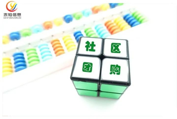 社区团购怎么从基础做起？如何做好社区团购小程序的运营？
