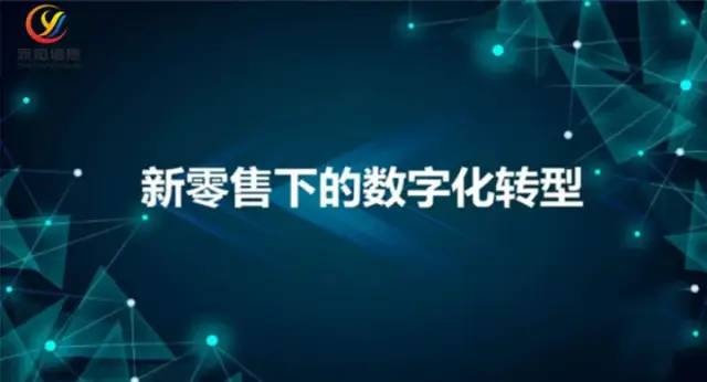 社区团购小程序怎么做直播，好处又有什么?