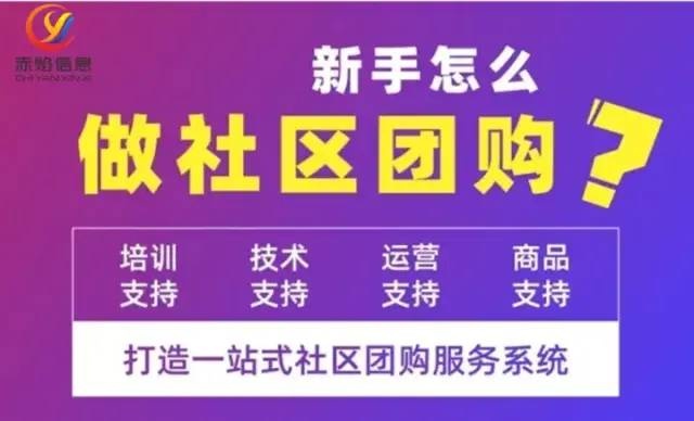 团餐的定义是什么，互联网风暴是否会刮到团餐行业呢？