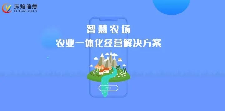 如何认养农产品，农场主为什么要做认养农场模式，有什么好处？