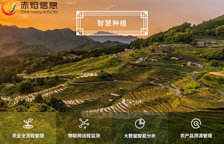 认养农业的前景广阔，认养农场小程序的基本功能有哪些？