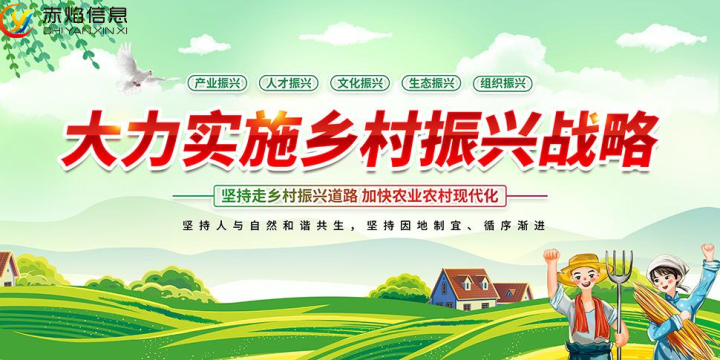 助力乡村振兴，桑植县“桃树认养”开启“共享农业”新模式