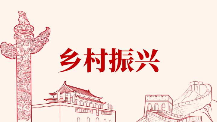 认养板栗树逾2万株,助力乡村振兴