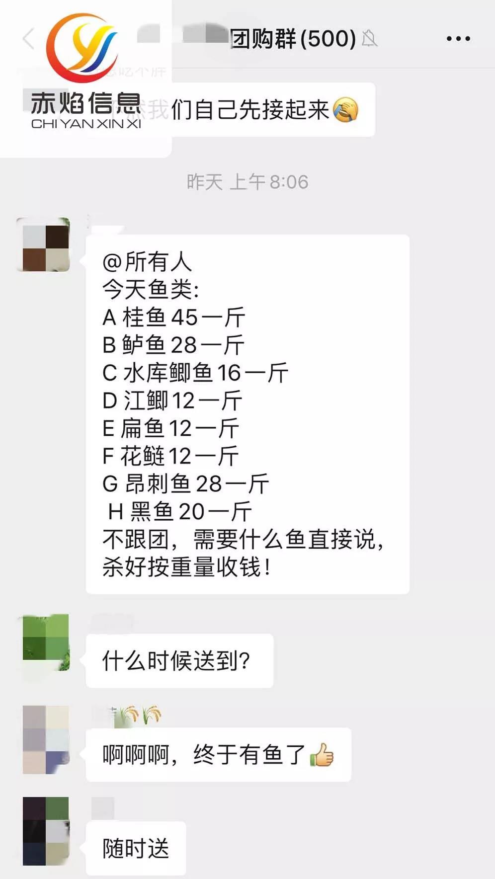 1582593801222289.jpg 1.jpg