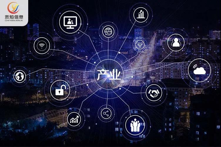 产业互联网2020年最值得关注的saas服务是什么