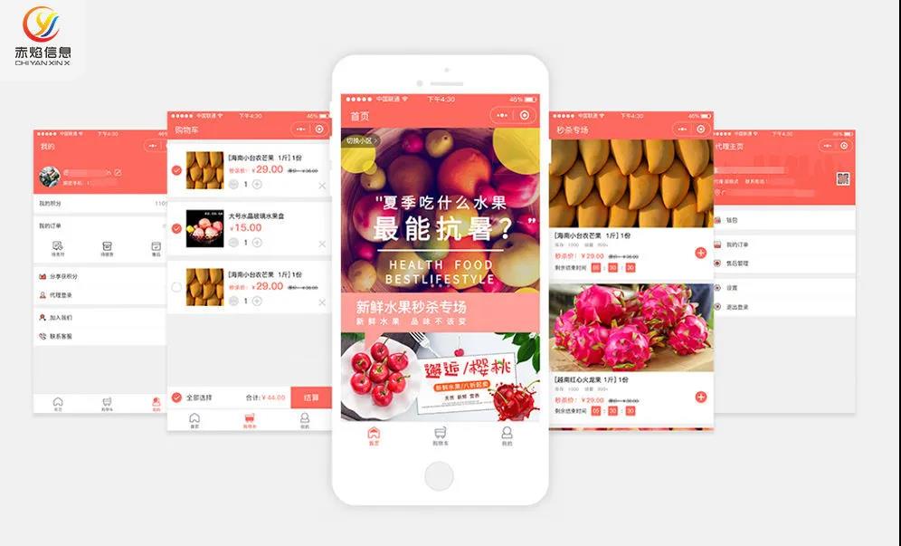 1593392939482203.jpg 1-3.jpg