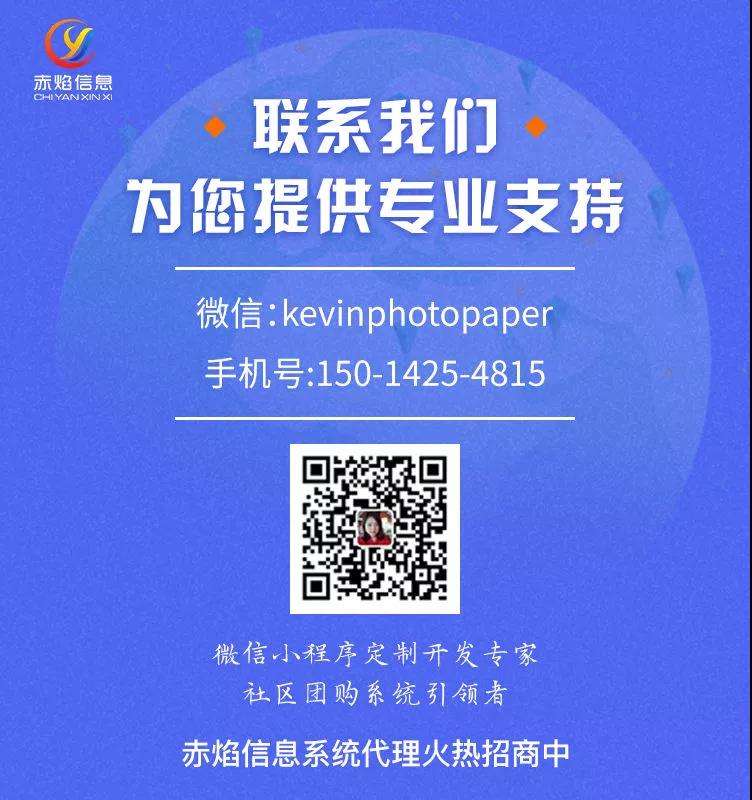 1593392964699867.jpg 1-5.jpg