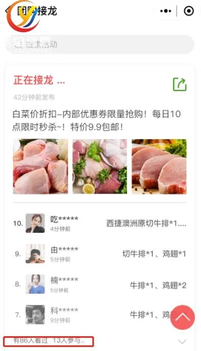 2-2.jpg