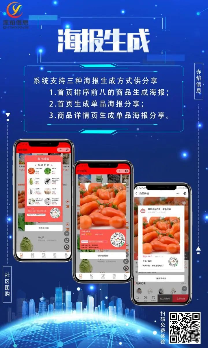 1653528810470720.jpg 4.jpg