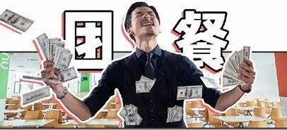 1655168876766851.jpg 1.jpg