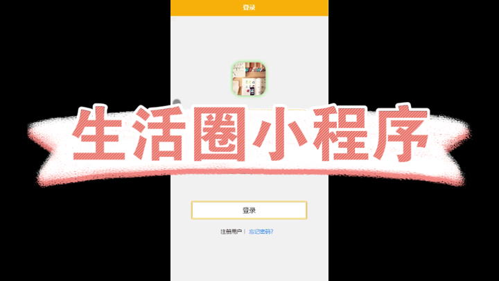 1698715077346383.png 1.png