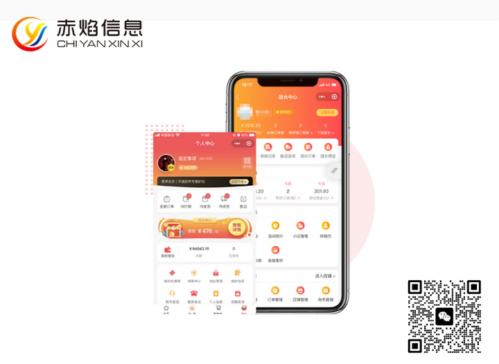 1705021660124360.png 3.png