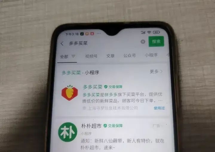 多多.jpg