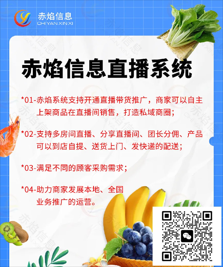 1734917053125551.png 2.png
