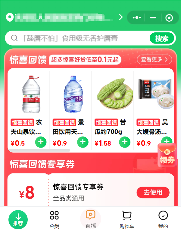 4.png