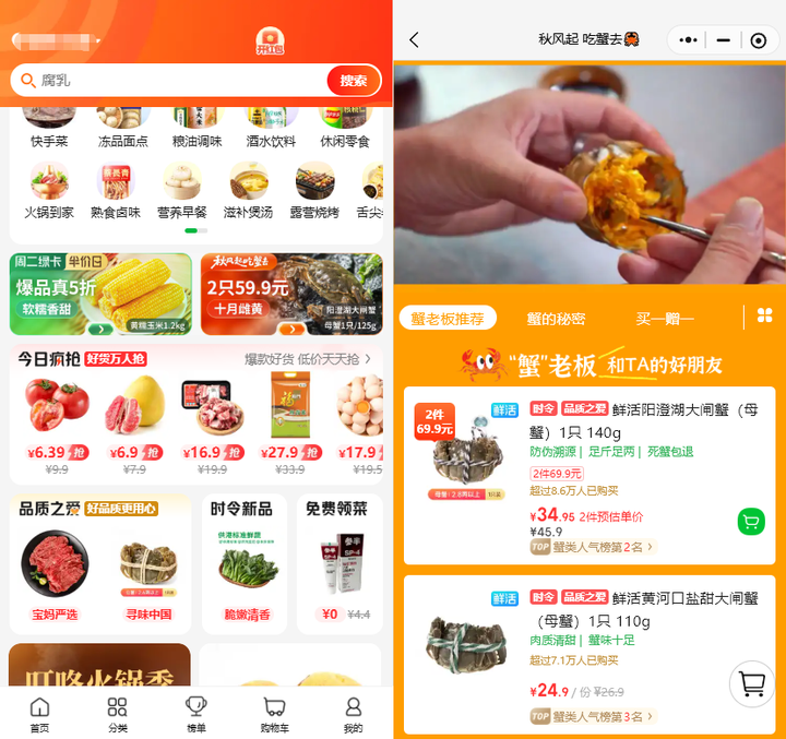 1761700746995890.png 4.png