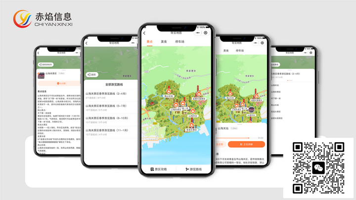 1761702866456270.png 2.png