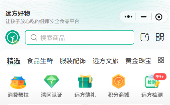 1762305218232702.png 1.png