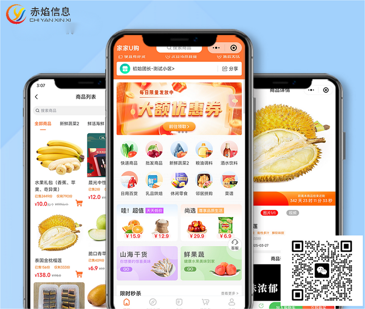 1762305266944899.png 2.png