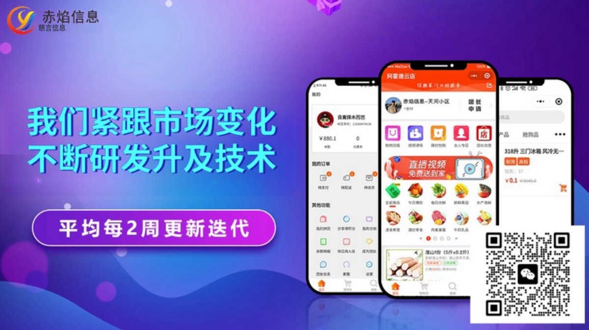 1762909919580741.jpg 2.jpg