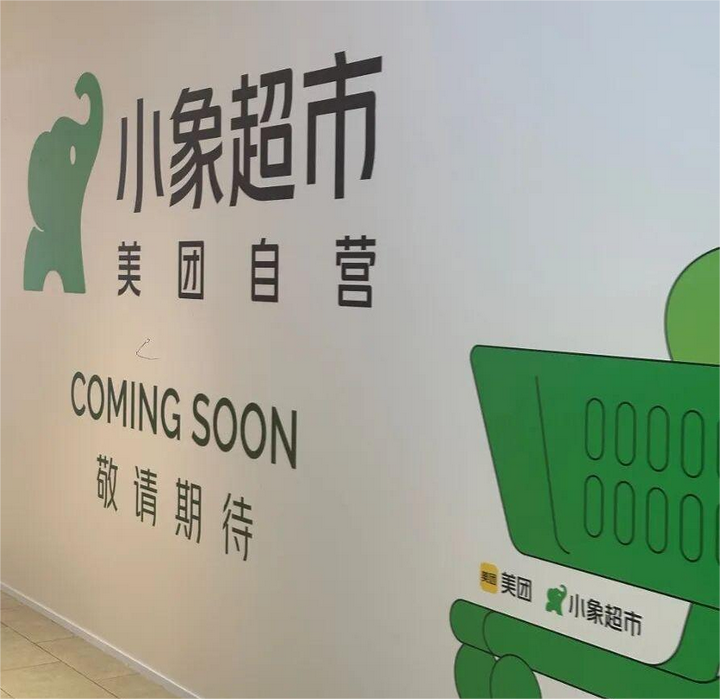 1762909930526493.png 3.png