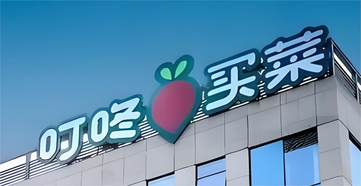 1762909945916943.png 4.png